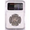 Image 4 : 1877-S SEATED HALF DOLLAR, NGC XF DETAILS