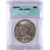 Image 1 : 1934-S PEACE DOLLAR ICG AU 53 WHITE
