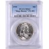 Image 1 : 1955 FRANKLIN HALF DOLLAR PCGS MS-63 FS-401 BUGS BUNNY