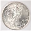 Image 1 : 1992 SILVER AMERICAN EAGLE