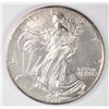 Image 1 : 1993 SILVER AMERICAN EAGLE