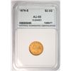 Image 1 : 1876-S $2.5 GOLD LIBERTY NNC AU-55 DETAILS