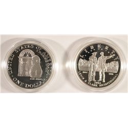 1992 WHITE HOUSE BOX/COA & 2004 LEWIS AND CLARK BOX COMMEMORATIVE SILVER DOLLARS
