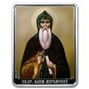 Image 1 : Cook Islands 2012 $5 Patron Saints - St. Ilia