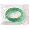 Image 1 : Chinese Antique Jade Bangle