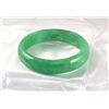 Image 2 : Chinese Antique Jade Bangle