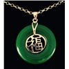 Image 1 : CHINESE ROUND JADE 28.16CTW W/ GOLD PLATED .925 PENDANT