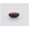 Image 1 : Ruby Cabuchon 15.58 ct