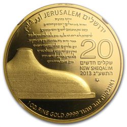 2013 Israel Shrine of the Book Gold 1 oz .9999 MS-69 NG