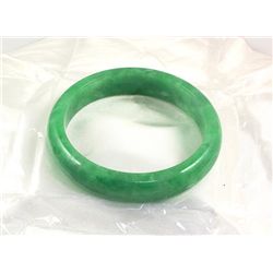 Chinese Antique Jade Bangle