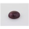 Image 1 : Ruby Cabuchon 76.68 ct