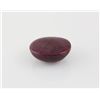 Image 2 : Ruby Cabuchon 76.68 ct