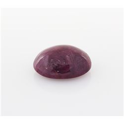 Ruby Cabuchon 52.36 ct