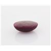 Image 2 : Ruby Cabuchon 52.36 ct
