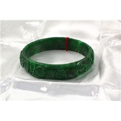 Chinese Antique Jade Bangle