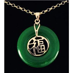 CHINESE ROUND JADE 28.16CTW W/ GOLD PLATED .925 PENDANT