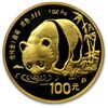 Image 1 : 1987 (1 oz Proof) Gold Chinese Pandas - PF-68 UCAM NGC