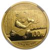 Image 1 : 2014 1/4 oz Gold Chinese Panda MS-70 NGC (Early Release