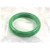 Image 1 : Chinese Antique Jade Bangle