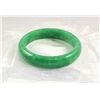 Image 2 : Chinese Antique Jade Bangle