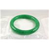 Image 1 : Chinese Antique Jade Bangle