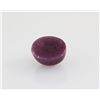 Image 2 : Ruby Cabuchon 23.22 ct