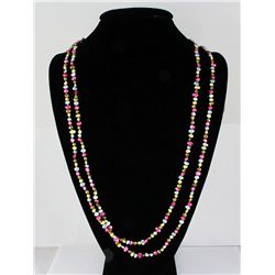 223.00CTW 31in. MULTI-COLOR LONG STRAND PEARL NECKLACE