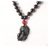 Image 1 : Chinese Jade Pixiu Necklace with Black Agate Beads