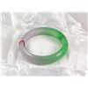 Image 2 : Chinese Antique Jade Bangle