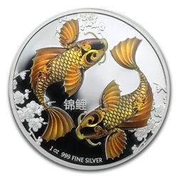 2012 1 oz Silver Niue $2 Feng Shui - Koi Fish (W/Box &a