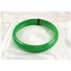 Image 2 : Chinese Antique Jade Bangle