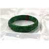 Image 1 : Chinese Antique Jade Bangle