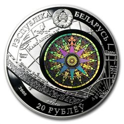 Belarus 2008 Silver Sailing Ships with Hologram -Sedov
