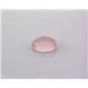 Image 1 : Rose Quartz 21.64 ct Loose Gems Cabuchon