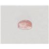 Image 1 : Rose Quartz 25.51 ct Loose Gems Cabuchon