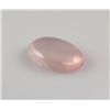 Image 1 : Rose Quartz 42.0 ct Loose Gems Cabuchon