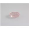 Image 1 : Rose Quartz 21.66 ct Loose Gems Cabuchon