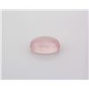 Image 2 : Rose Quartz 21.66 ct Loose Gems Cabuchon