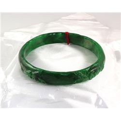 Chinese Antique Jade Bangle