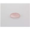 Image 1 : Rose Quartz 24.82 ct Loose Gems Cabuchon