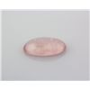 Image 1 : Rose Quartz 39.40 ct Loose Gems Cabuchon