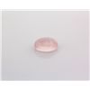 Image 1 : Rose Quartz 16.13 ct Loose Gems Cabuchon