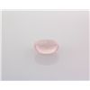 Image 2 : Rose Quartz 16.13 ct Loose Gems Cabuchon