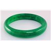 Image 2 : 230.00CTW JADE BANGLE BRACELET