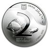 Image 1 : 2012 Israel Coral Reef, Eilat Proof Silver 2 NIS Coin