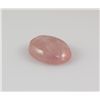 Image 1 : Rose Quartz 28.36 ct Loose Gems Cabuchon