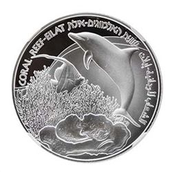 2012 Israel Coral Reef, Eilat Silver 2 NIS Coin PF-69 U