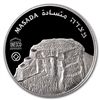 Image 1 : 2009 Israel Masada Silver 2 NIS PR-69 PCGS DCAM