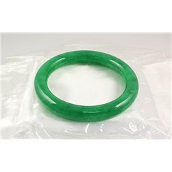 Chinese Antique Jade Bangle