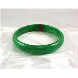 Chinese Antique Jade Bangle